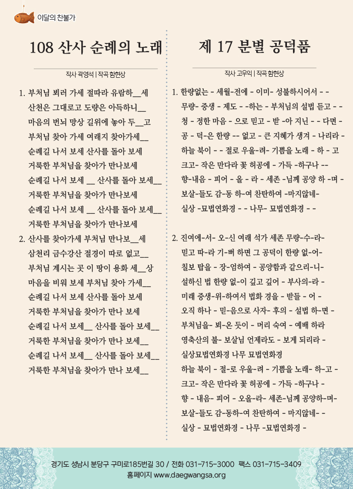 ccb56cfc2a336545591ede5f284cad4d_1756877558_5329.jpg