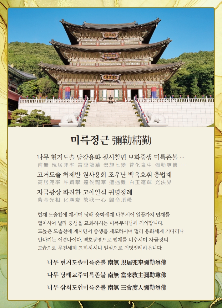2ccff72c91583e6c0d153bf95ebc2828_1778474031_8649.jpeg