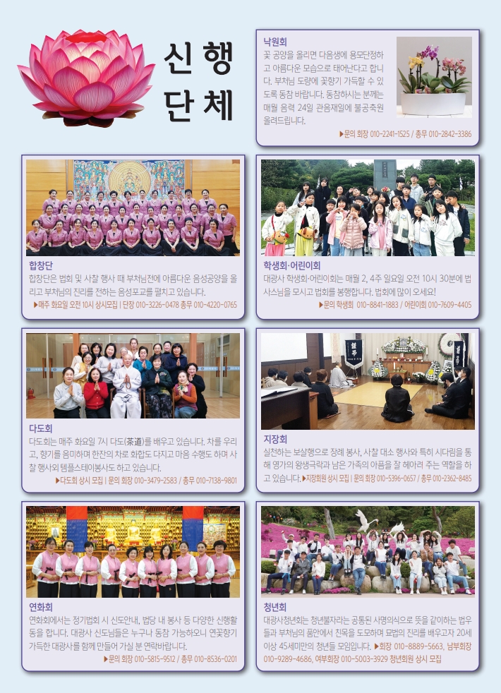 2ccff72c91583e6c0d153bf95ebc2828_1778474061_1642.jpg